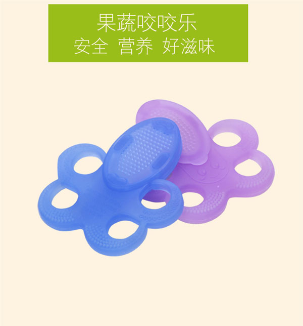 樂(lè)迪多功能牙膠產(chǎn)品.jpg