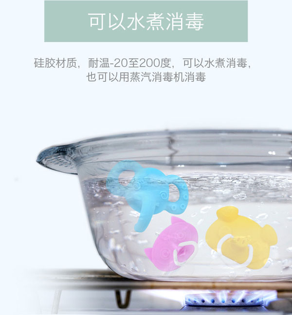 樂(lè)迪動(dòng)物安撫奶嘴特點(diǎn).jpg