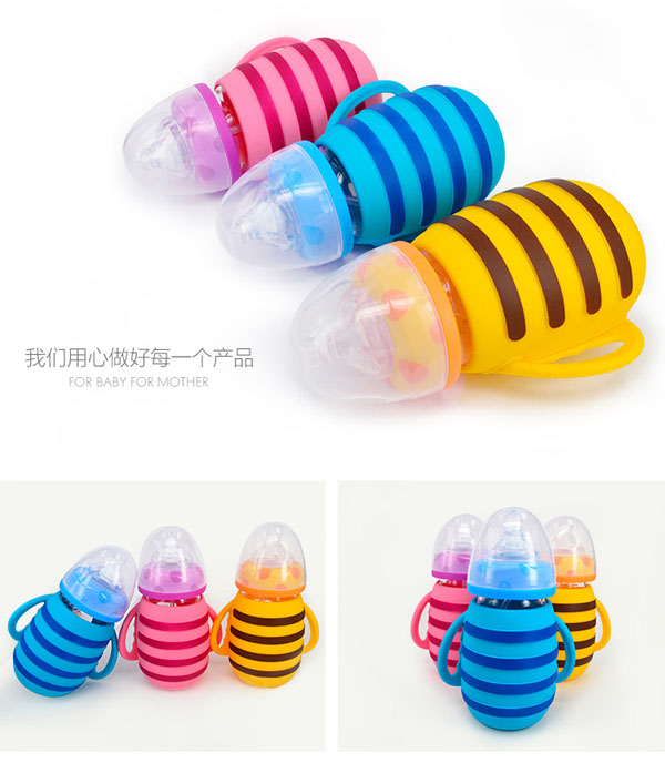樂迪小蜜蜂硅膠套玻璃奶瓶-產(chǎn)品.jpg