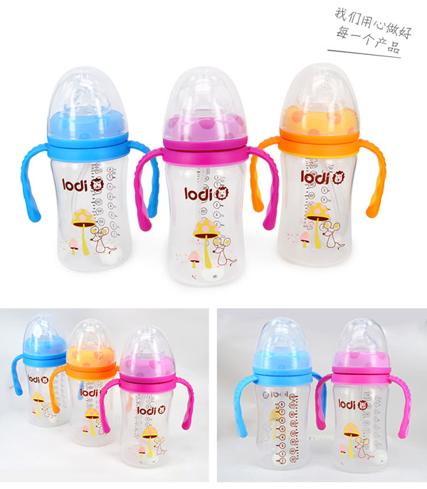 樂(lè)迪pp奶瓶240ml-產(chǎn)品展示.jpg