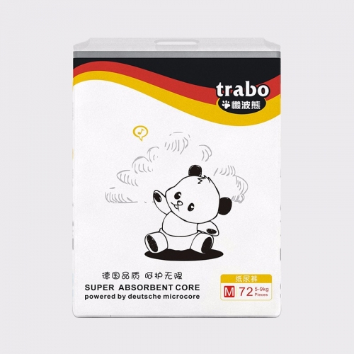 懶波熊紙尿褲M72.jpg 懶波熊紙尿褲M72.jpg