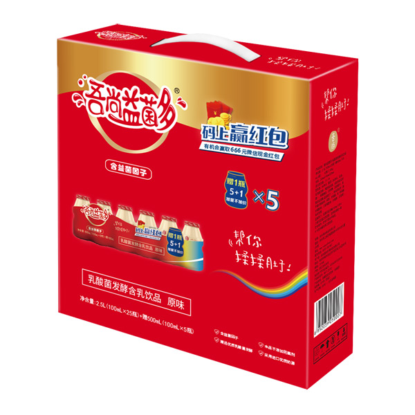 吾尚益菌多100X30原味禮盒.jpg 吾尚益菌多100X30原味禮盒.jpg