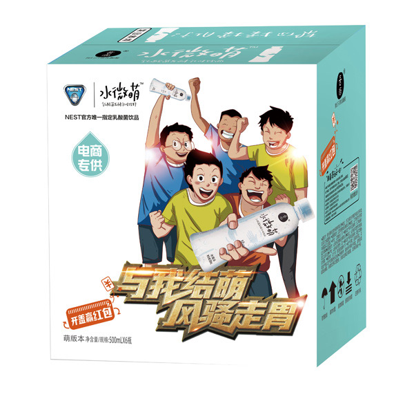 吾尚水微萌電競版乳酸菌飲品500X6萌版.jpg 吾尚水微萌電競版乳酸菌飲品500X6萌版.jpg