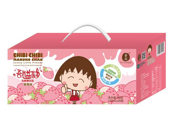 吾尚櫻桃小丸子乳酸菌飲品120X28草莓味.jpg 吾尚櫻桃小丸子乳酸菌飲品120X28草莓味.jpg