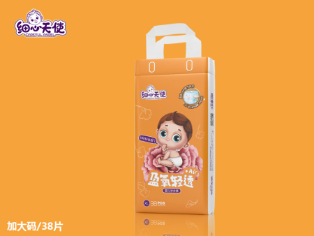 細(xì)心天使盈氧輕透+Air嬰兒學(xué)步褲XL38.jpg 細(xì)心天使盈氧輕透+Air嬰兒學(xué)步褲XL38.jpg