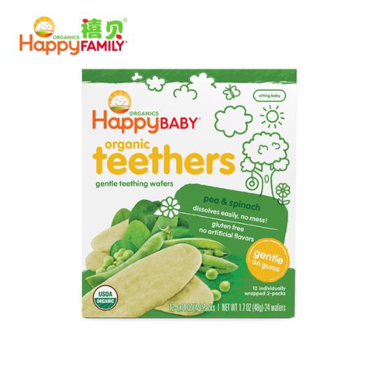 禧貝豌豆菠菜磨牙餅.jpg 禧貝豌豆菠菜磨牙餅.jpg