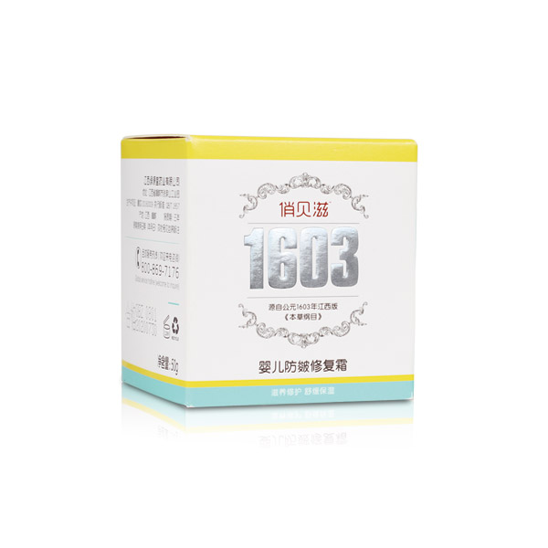 ��ؐ�̋냺�����ޏ�˪