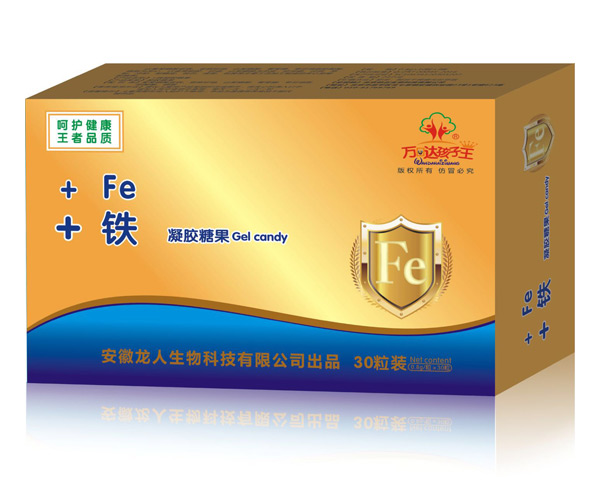 萬達(dá)孩子王+鐵凝膠糖果