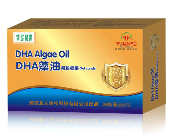 萬達(dá)孩子王DHA藻油凝膠糖果