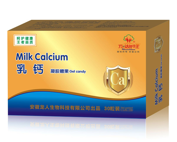 萬達(dá)孩子王乳鈣凝膠糖果