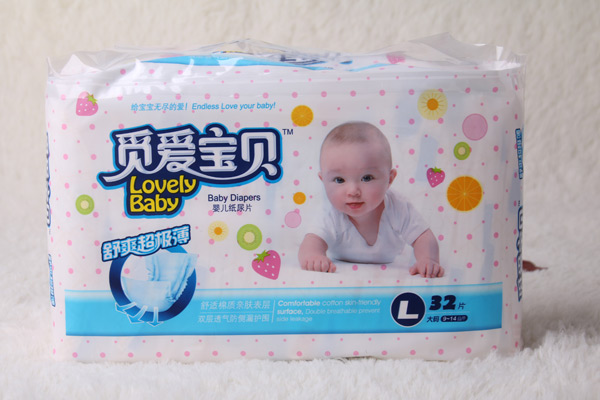 覓愛(ài)寶貝嬰兒紙尿片L30.jpg 覓愛(ài)寶貝嬰兒紙尿片L30.jpg