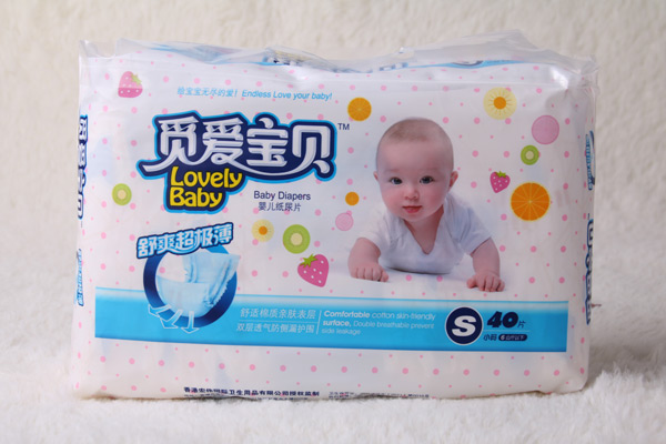 覓愛寶貝嬰兒紙尿片S40.jpg 覓愛寶貝嬰兒紙尿片S40.jpg
