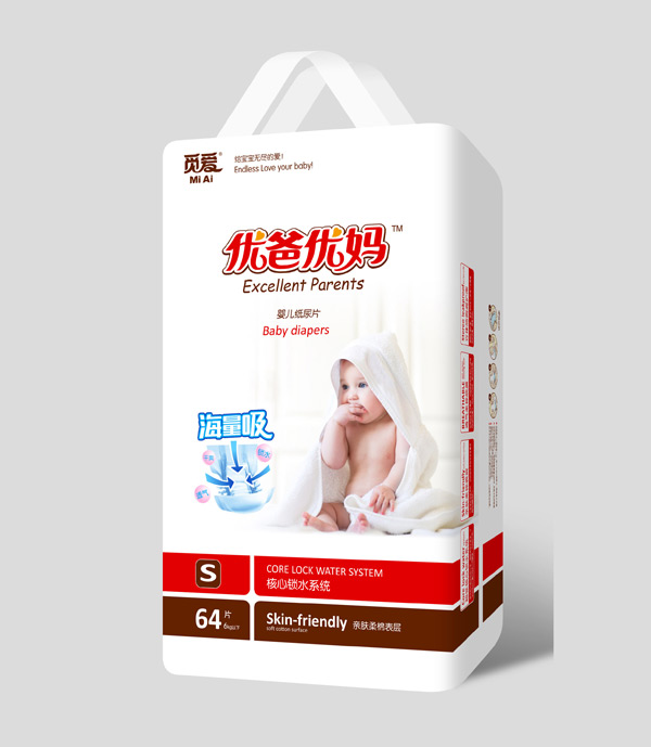 優(yōu)爸優(yōu)媽海量吸嬰兒紙尿片S64.jpg 優(yōu)爸優(yōu)媽海量吸嬰兒紙尿片S64.jpg
