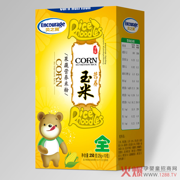 ֮ؐ�����נI�B(y��ng)�׷� �ּZ�Ӽ�(x��)�Z�I�B(y��ng)������