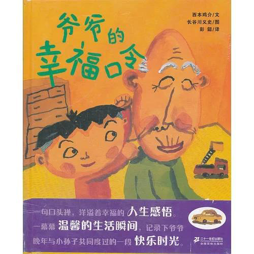 ����?sh��)��Ҹ����?jpg