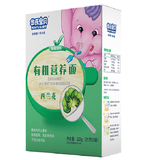 華氏寶貝有機(jī)營(yíng)養(yǎng)面.jpg 華氏寶貝有機(jī)營(yíng)養(yǎng)面.jpg