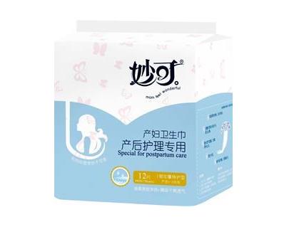 妙可產婦專用衛(wèi)生巾(加量特護型).jpg 妙可產婦專用衛(wèi)生巾(加量特護型).jpg