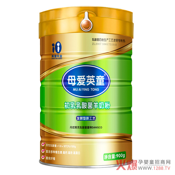 ĸ��Ӣͯ��������̷� ���(y��u)���A��(zh��n)�K���Ј�