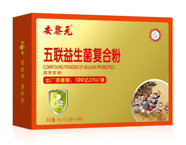 ����Ԫ���������ͺϷ� �M��.jpg