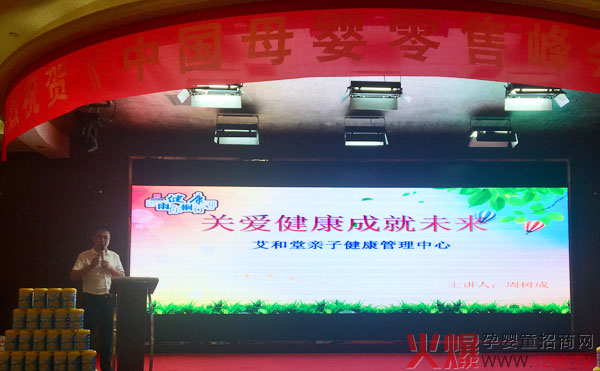 ������ĸ�����۷������վ�W�������������������x�½������˚����ӆ؛����