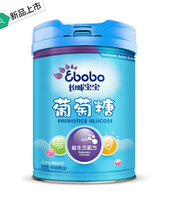 長(zhǎng)城寶寶葡萄糖(益生元配方).jpg 長(zhǎng)城寶寶葡萄糖(益生元配方).jpg