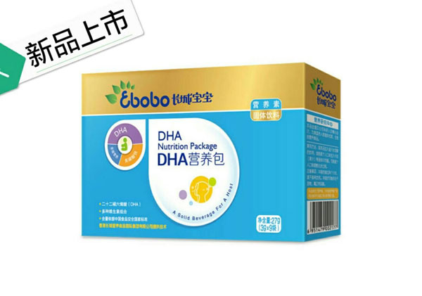 長(zhǎng)城寶寶DHA營(yíng)養(yǎng)包.jpg 長(zhǎng)城寶寶DHA營(yíng)養(yǎng)包.jpg