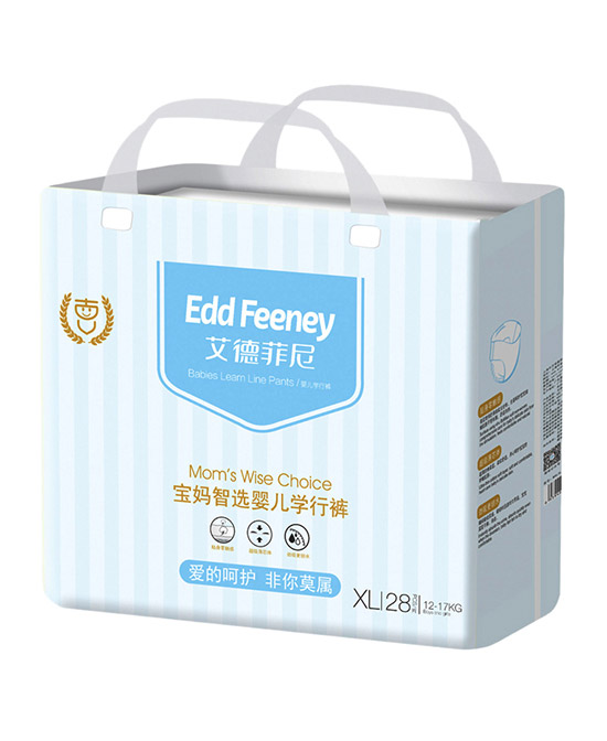 艾德菲尼嬰兒學步褲XL28.jpg 艾德菲尼嬰兒學步褲XL28.jpg