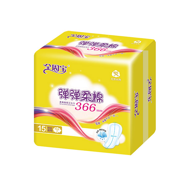 全周寶彈彈柔棉衛(wèi)生巾加長(zhǎng)夜用網(wǎng)15片366mm.jpg 全周寶彈彈柔棉衛(wèi)生巾加長(zhǎng)夜用網(wǎng)15片366mm.jpg