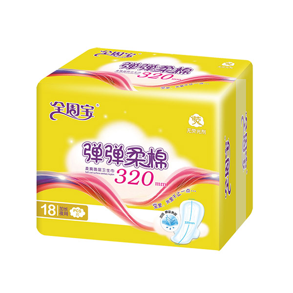 全周寶彈彈柔棉衛(wèi)生巾加長夜用網(wǎng)320mm.jpg 全周寶彈彈柔棉衛(wèi)生巾加長夜用網(wǎng)320mm.jpg