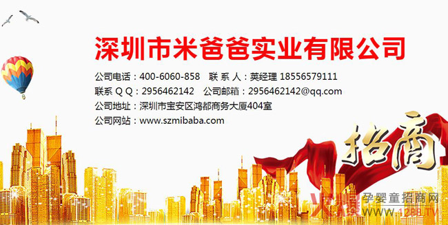 �෽��(y��u)���R������K�˟��N��Ʒ��˲���I�B(y��ng)Ʒ׌��ٍ�X�o�n