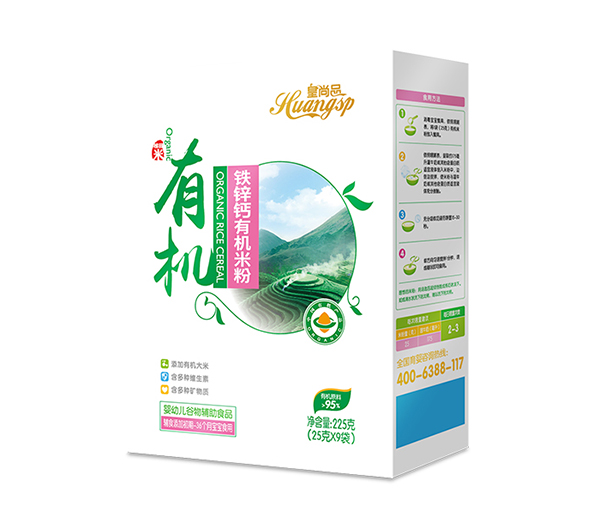 皇尚品鐵鋅鈣有機(jī)米粉(盒裝).jpg 皇尚品鐵鋅鈣有機(jī)米粉(盒裝).jpg