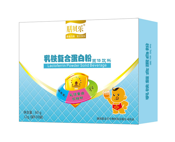 膳貝樂乳鐵復合蛋白粉.jpg 膳貝樂乳鐵復合蛋白粉.jpg