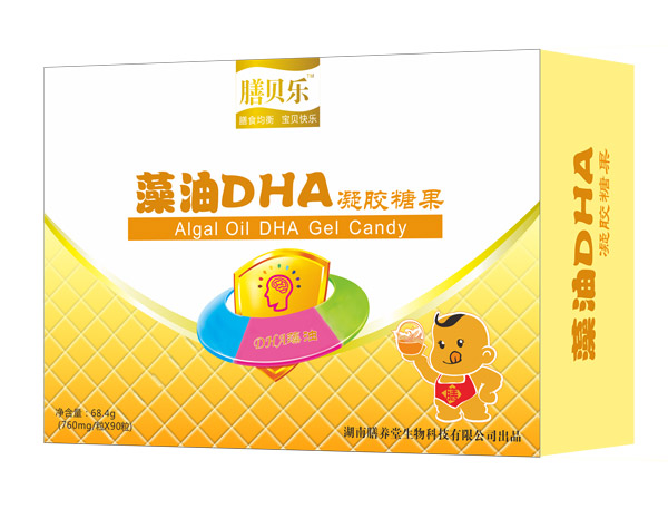 膳貝樂(lè)藻油DHA凝膠糖果.jpg 膳貝樂(lè)藻油DHA凝膠糖果.jpg