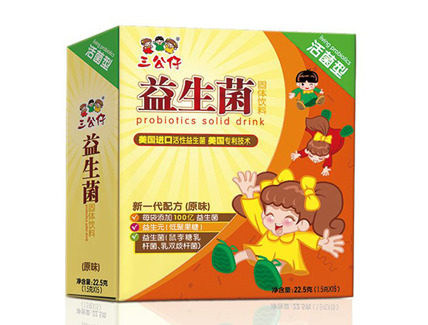 三公仔益生菌固體飲料.jpg 三公仔益生菌固體飲料.jpg