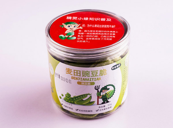 本家麥田豌豆脆.jpg 本家麥田豌豆脆.jpg