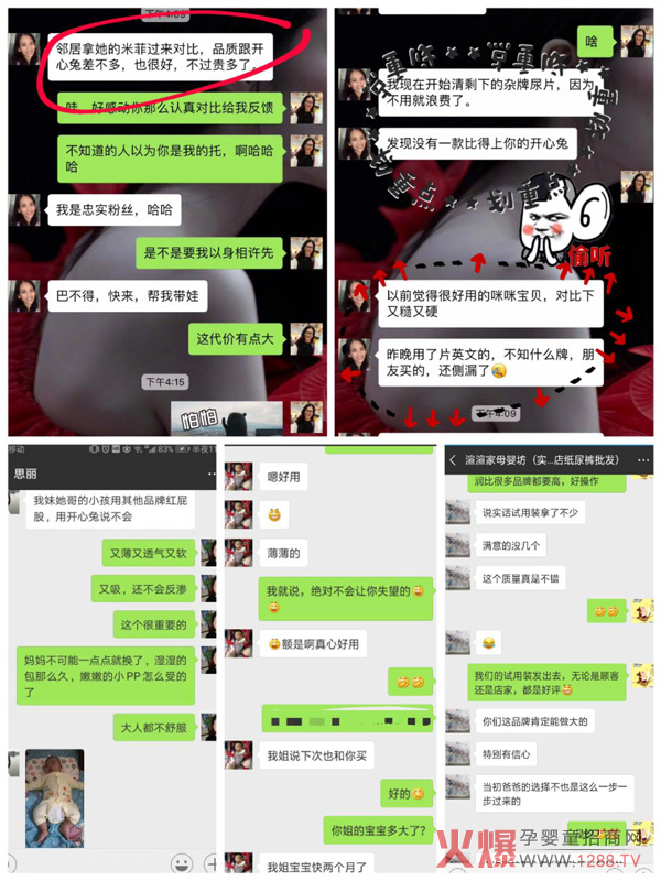 ����һ�fԪ���д����_������Ʒ�������S��ʮ�´�����?f��)?/></a></div>
                    <p class="news-title"><a href="/News/139705.html" target="_blank">����һ�fԪ���д����_������Ʒ�������S��ʮ�´�����?f��)?/a></p>
                    <p class="news-desc">����yʮ����ѝ�N����������ؽ�(j��ng)�N�̴������Լ�ĸ���T���ϰ嶼��ץ�o�r(sh��)�g��؛���Դ��ڽ�(j��ng)�N�������Z�Ј��șC(j��)����ô���x��һ��Ʒ�|(zh��)�б������������Ⱥã��и�ë���ļ���ѝ���ஔ(d��ng)��Ҫ���������߀�ڱ���ļ���ѝƷ���Ъqԥ��������ԇԇ���_����Ʒ����</p>
                    <p class="news-bottom clearfix">
                    	<span id="nx9tz39pp"    class="pull-left">�a(ch��n)Ʒ�YӍ</span><span id="nx9tz39pp"    class="pull-right">10-10</span>
                    </p>
                </li>
            
            	<li id="nx9tz39pp"    class="clearfix">
					<div   id="nx9tz39pp"   class=