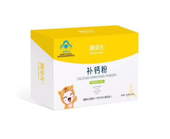 顧貝元補(bǔ)鈣粉.jpg 顧貝元補(bǔ)鈣粉.jpg