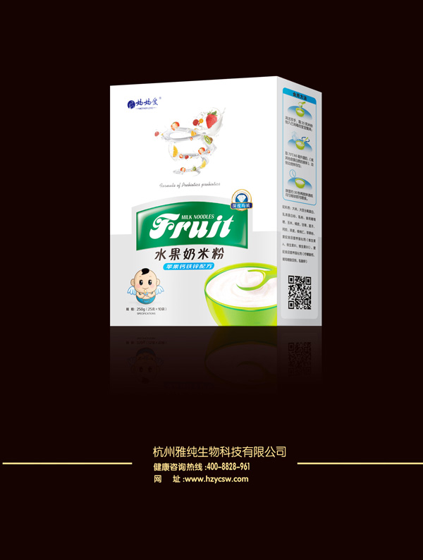  ������(��i)ˮ�����׷�-�O���}�F�\�䷽ ���b