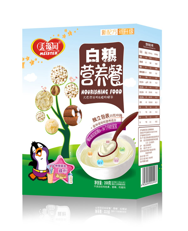 美滋園白糧營(yíng)養(yǎng)餐盒裝.jpg 美滋園白糧營(yíng)養(yǎng)餐盒裝.jpg