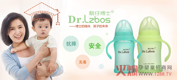 �n�в�ʿ���V�� �ﶬ�r��(ji��)��ؐ����Ҫһ��Мز�����ƿ