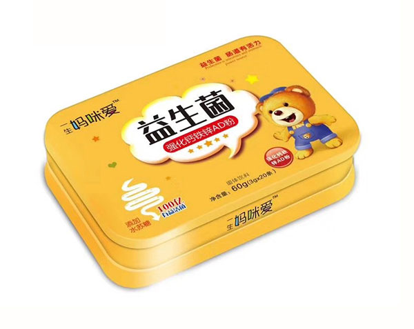 一生媽咪愛益生菌強化鈣鐵鋅AD粉.jpg 一生媽咪愛益生菌強化鈣鐵鋅AD粉.jpg