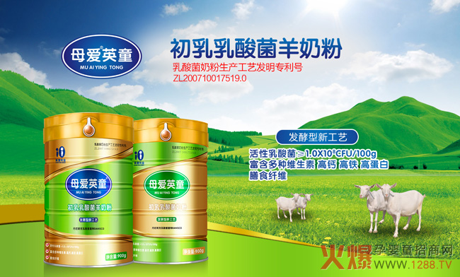 ���(zh��n)�pʮһ���u��(ji��)������Ҫĸ��Ӣͯ������̷��@�ӵĺîa(ch��n)Ʒ