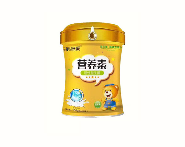 一生媽咪愛營養(yǎng)素活性益生菌.jpg 一生媽咪愛營養(yǎng)素活性益生菌.jpg