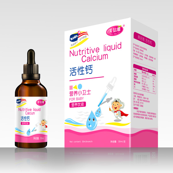    �����Ż����}�I�B(y��ng)�΄��Һ