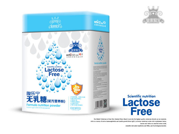 皇家聰寶腹樂(lè)寧無(wú)乳糖配方營(yíng)養(yǎng)粉 方聽(tīng).jpg 皇家聰寶腹樂(lè)寧無(wú)乳糖配方營(yíng)養(yǎng)粉 方聽(tīng).jpg