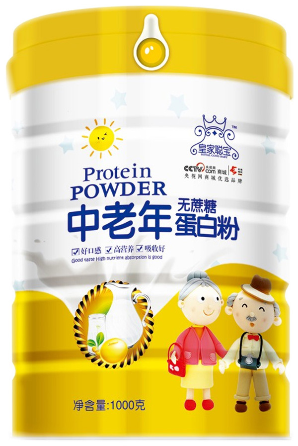 皇家聰寶中老年無蔗糖蛋白粉.jpg 皇家聰寶中老年無蔗糖蛋白粉.jpg