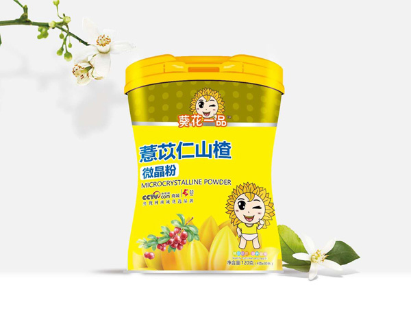 葵花一品薏苡仁山楂微晶粉.jpg 葵花一品薏苡仁山楂微晶粉.jpg