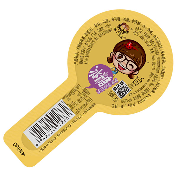  �ɂ�(g��)��ؐ���ǰ��������ζ