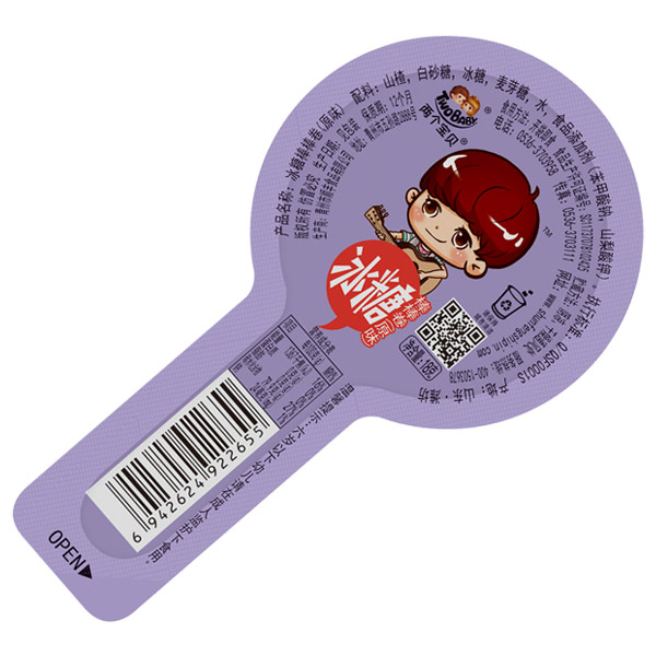  �ɂ�(g��)��ؐ���ǰ�����ԭζ