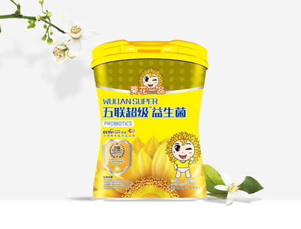 葵花一品五聯(lián)超級(jí)益生菌